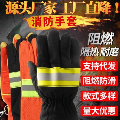 消防认证消防手套防水隔热消防手套消防认证手套消防队微型消防站图1