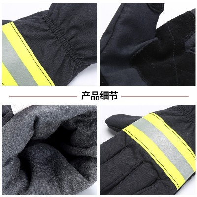 消防认证消防手套防水隔热消防手套消防认证手套消防队微型消防站图4