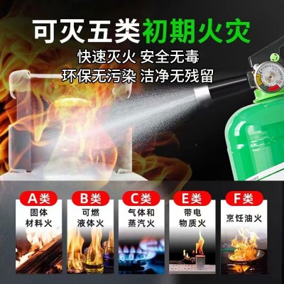 3L手提式水基灭火器 抗复燃性好 物理灭火 厂家直销 新国标图2