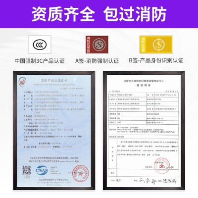 定制钢质特种防爆门工厂支持代工加厚钢板抗爆泄爆门金库门保险门图1