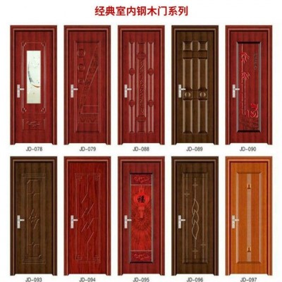 定制家用室内免漆实木复合门防盗烤漆隔音卧室门套装办公室钢木门图3