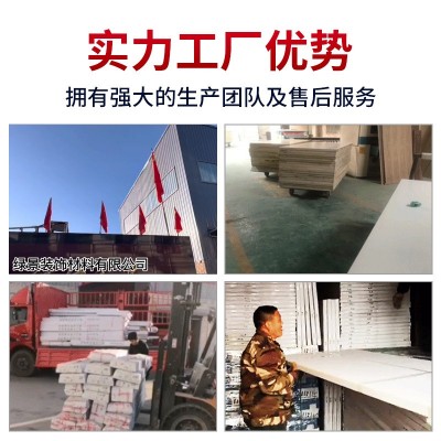定制家用室内免漆实木复合门防盗烤漆隔音卧室门套装办公室钢木门图4
