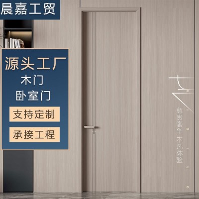2024新款实木复合木门免漆卧室门室内门房间门平开门办公室工程门图3