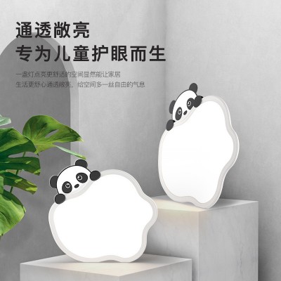 超薄新款熊猫卧室灯儿童房吸顶灯普瑞护眼现代简约书房灯中山灯具图2