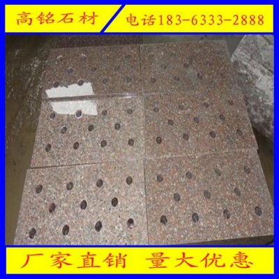 五莲红火烧板批发，五莲红火烧板量大价格低，品质有保证图2