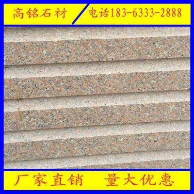 五莲红火烧板批发，五莲红火烧板量大价格低，品质有保证图5