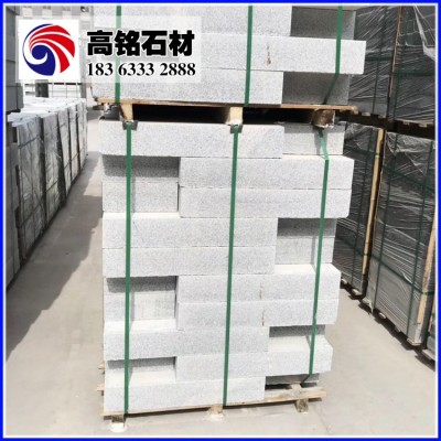 高铭专业生产花岗岩石材石料，天然石材包括异形路沿石，树孔石图3