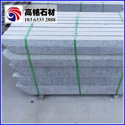 高铭专业生产花岗岩石材石料，天然石材包括异形路沿石，树孔石图1