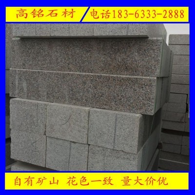 厂家直销花岗岩路沿石，芝麻灰路缘石，可定做路边石和路牙石！图2