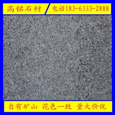 主产花岗岩芝麻灰板材，芝麻灰拉丝板，漏水盖板芝麻灰货源足！图4