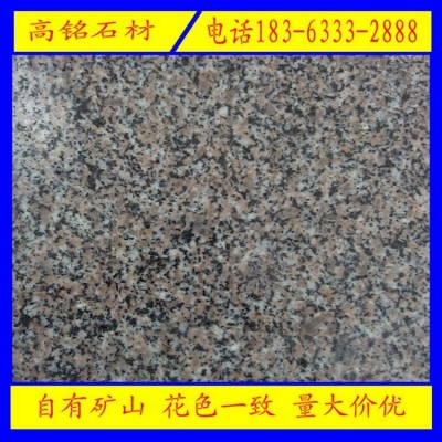 主产花岗岩芝麻灰板材，芝麻灰拉丝板，漏水盖板芝麻灰货源足！图3