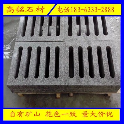 主产花岗岩芝麻灰板材，芝麻灰拉丝板，漏水盖板芝麻灰货源足！图2