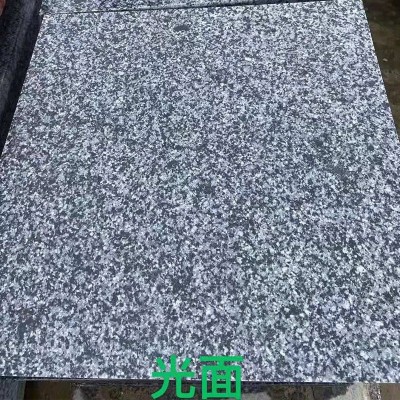 花岗岩芝麻白芝麻灰火烧板荔枝火烧面芝麻黑麻石板材地铺石砖图3