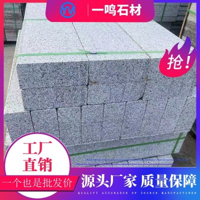 芝麻黑路沿石 市政道路绿化带建筑安装路侧石 花岗岩路边石路牙石图4