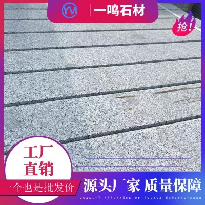 芝麻黑路沿石 市政道路绿化带建筑安装路侧石 花岗岩路边石路牙石图2