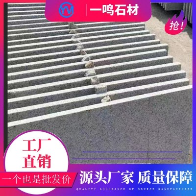 芝麻灰火烧板 荔枝面幕墙干挂贴板 人行道地铺板 花岗岩灰麻石材图4
