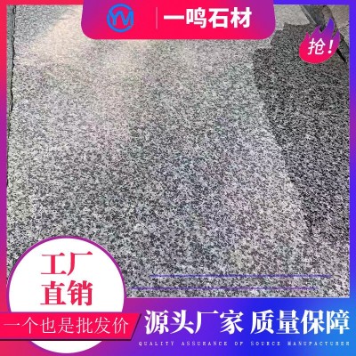 芝麻灰火烧板 荔枝面幕墙干挂贴板 人行道地铺板 花岗岩灰麻石材图3