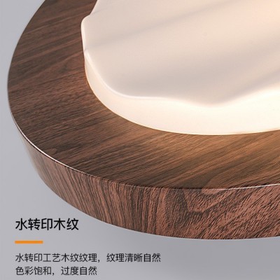 日式侘寂风全光谱护眼卧室书房吸顶灯鹅卵石胡桃木纹灯房间主卧灯图3