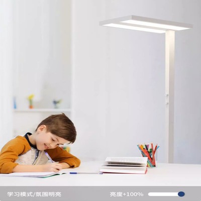 普瑞全光谱护眼落地灯大路灯学生专用上下发光立式落地台灯护眼灯图2