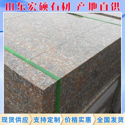 花岗岩路侧石直角道路条石路侧石 工程用路牙石路沿石直角路边石图2