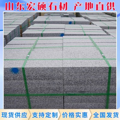芝麻灰火烧板花岗岩石板道路地铺石户外广场地砖火烧面板材工程板图2