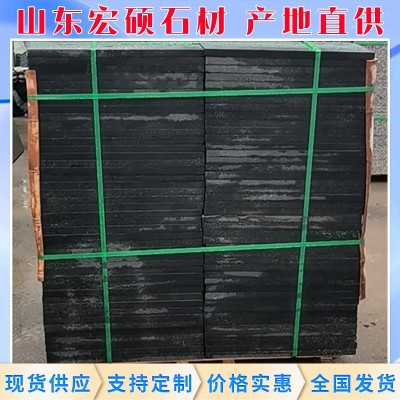 中国黑板材天然黑色花岗岩石板 建筑用石工程板抛光板大理石地砖图3