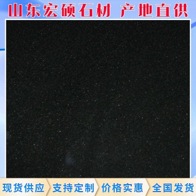 中国黑板材天然黑色花岗岩石板 建筑用石工程板抛光板大理石地砖图4