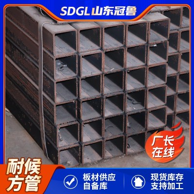 厂家批发 Q235耐候钢方管50*50*3汽车用无缝方管 耐候 无缝方矩管图3