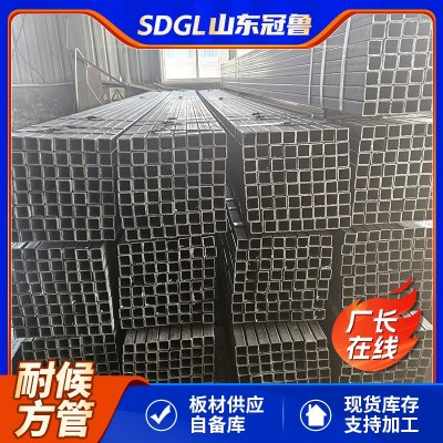 厂家批发 Q235耐候钢方管50*50*3汽车用无缝方管 耐候 无缝方矩管图4