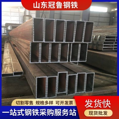 厂家批发09cupcrniA耐候方形管 SPA-H 高性能建筑材料用耐候方管