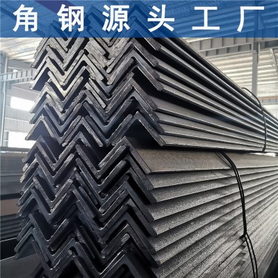 30*30等边角钢现货直发 角钢可用于船舶汽车建筑一支起订图1