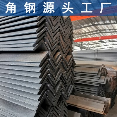 30*30等边角钢现货直发 角钢可用于船舶汽车建筑一支起订图3