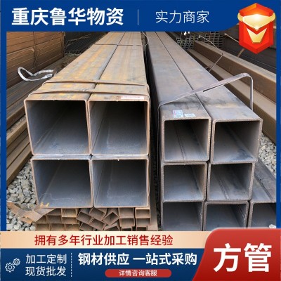 重庆厂家批发 现货Q235热轧方通 大口径铁方管 300*300方矩形管图3