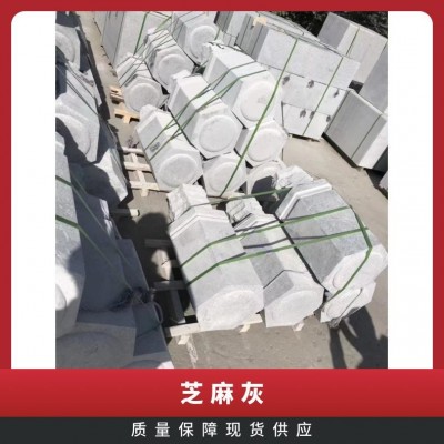 芝麻灰 天然 耐腐蚀耐风化 比重2.69g/cm³ 莫式7.39 市政园林景观图5