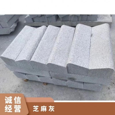 芝麻灰 天然 耐腐蚀耐风化 比重2.69g/cm³ 莫式7.39 市政园林景观图1