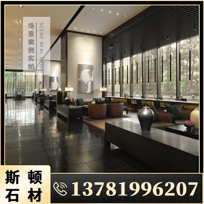 批发河南少林黑莱姆石地铺石 墙石 马赛克地砖青石条石源头石材图2