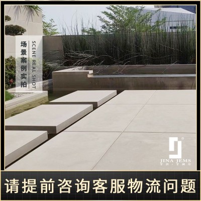 露娜灰石材露娜灰皮革面露娜灰莱姆石私家花园庭院大宅景观石材图4