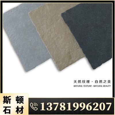 西班牙秋黄莱姆石别墅庭院地铺石庭院茶餐厅大宅装修设计天然石材图3
