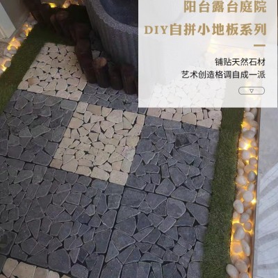 天然大理石马赛克 阳台露天空中花园花池泳池DIY自拼小地板地铺石图2