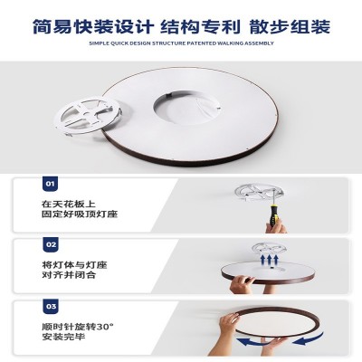 日式原木超薄卧室吸顶灯书房圆形客餐厅房间灯侘寂风胡桃木色灯具图4