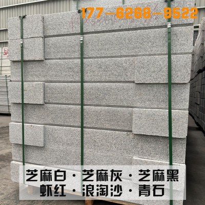天然石材芝麻灰 园林灰麻地砖 大理石芝麻白火烧板花岗岩石材厂图3