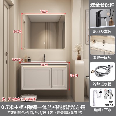 熠达源头工厂高档雕刻洗脸盆柜智能橡木烤漆浴室柜一体 陶瓷盆组合图5