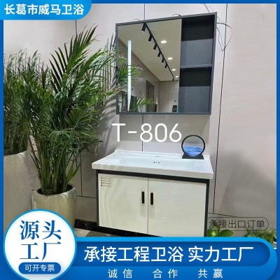 生态木浴室柜洗手台 洗脸柜多层实木橡木洗脸盆 公寓酒店洗漱台