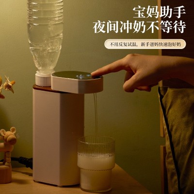 便捷热水壶3秒即热式饮水机小巧迷你出差旅行家居办公冲奶厂跨境图4