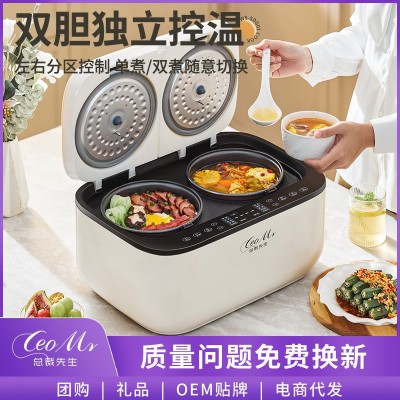 新款双胆电饭煲家用5L智能触屏多功能一体双拼蒸煮电饭锅礼品代发图1