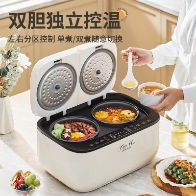 新款双胆电饭煲家用5L智能触屏多功能一体双拼蒸煮电饭锅礼品代发图3
