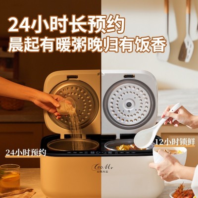 新款双胆电饭煲家用5L智能触屏多功能一体双拼蒸煮电饭锅礼品代发图4