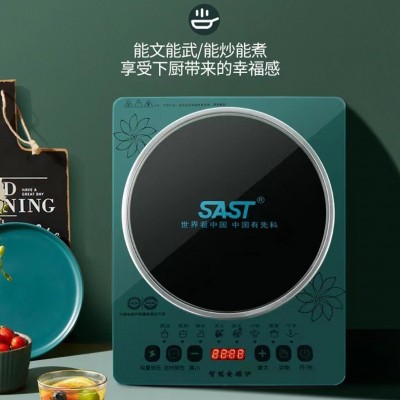 先科电磁炉家用大功率火锅炒菜电磁灶大面板触摸触屏支持一件代发图2