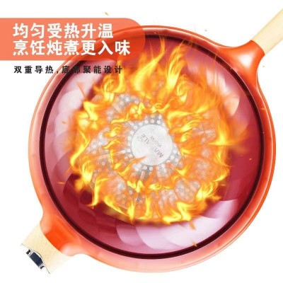 迈巴勒珐琅锅家用陶瓷不粘锅无油烟炒菜锅燃气电磁炉通用32CM图4