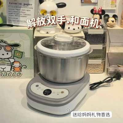 7L和面机家用五升全自动揉面机多功能不锈钢面粉搅拌机醒面机一体图3